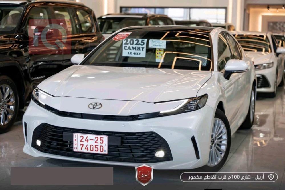 تويوتا كامري